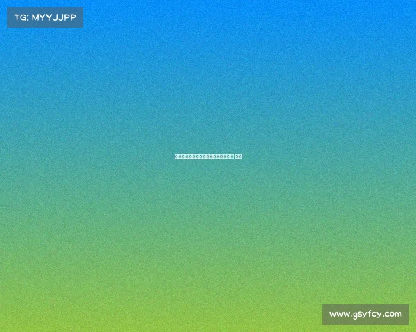 成都赛事名城建设—赛事名城动员大会 成都